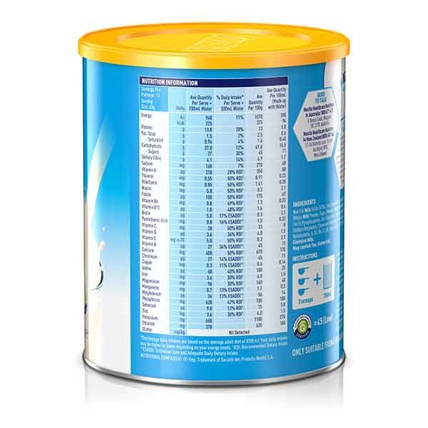 Sustagen Powder Hospital Formula Plus Fibre Vanilla 840g - Image 2